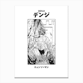 Chainsaw Man Denji Black and White Canvas Print