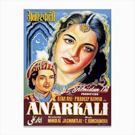 Romantic Bollywood Movie Poster Canvas Print