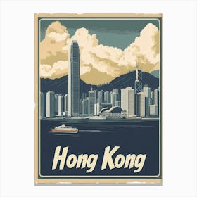 Aihrgdesign A Vintage Travel Poster Of Hong Kong Featuring Th Be45ff8f 9551 4da2 A281 3a6680bc26ea 0 Canvas Print