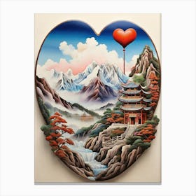 Asian Heart Canvas Print