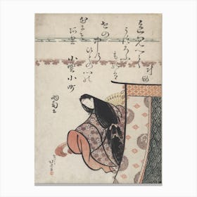 Poetess Ono No Komachi, Katsushika Hokusai Canvas Print