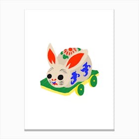 Tama Usagi Hariko   Papier Mâché Rabbit Doll Canvas Print