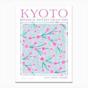 Kyoto Botanical Sakura Cherry Blossom Canvas Print