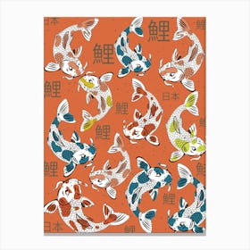 Koi Fish Pattern Vector Canvas Print