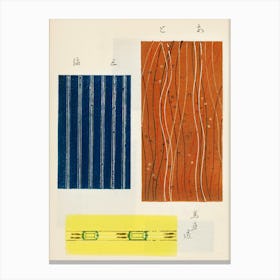 Vintage Ukiyo-e Woodblock Print Of Japanese Textile, Shima Shima, Furuya Korin (263) Canvas Print