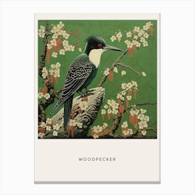 Ohara Koson Inspired Bird Painting Woodpecker 1 Poster Canvas Print