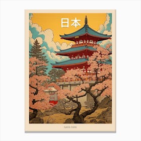 Nara Park, Japan Vintage Travel Art 2 Poster Canvas Print