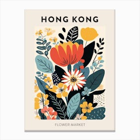 Flower Market Poster Hong Kong China Canvas Print