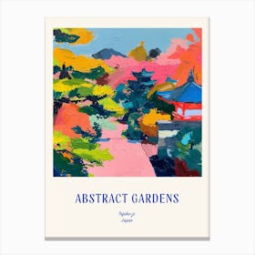 Colourful Gardens Tofuku Ji Japan 2 Blue Poster Canvas Print