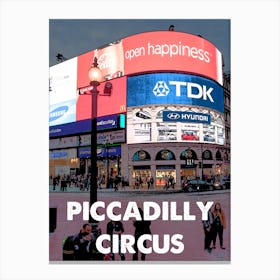 Piccadilly Circus, London, Landmark, Wall Print, Wall Art, Poster, Print, Canvas Print