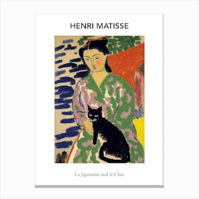 Matisse  Style La Japonaise With A Black Cat Museum Canvas Print