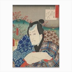 Portrait Of A Man With His Arms Crossed, Head Turned Slightly Toward Pr; Man Wears Garments Of Various Patterns Canvas Print