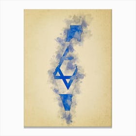 Israel Flag Vintage Canvas Print