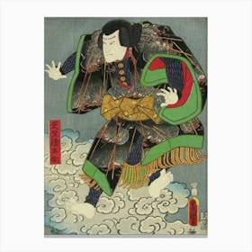 Näyttelijä Ichikawa Ichizo Näytelmässä Irifune Soga Nihon No Torikachi (Sogan Suku Valloittaa Japanin), 1857, By Canvas Print