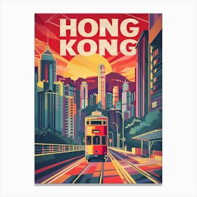 Hong Kong City 1 Canvas Print