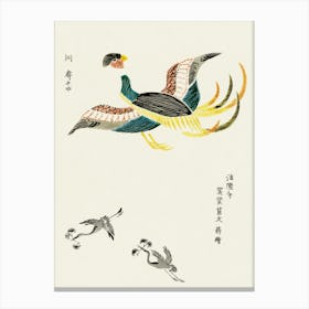 Japanese Vintage Original Woodblock Print Of Crane From Yatsuo No Tsubaki, Taguchi Tomoki Canvas Print