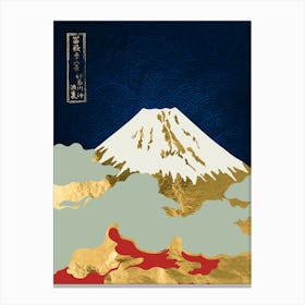Mt Fuji - Japanese Golden Fuji, Japanese golden poster Canvas Print