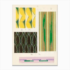 Vintage Ukiyo-e Woodblock Print Of Japanese Textile, Shima Shima, Furuya Korin (187) Canvas Print
