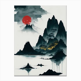 Chinese Landscape Mountains Ink Painting (12) 1 Canvas Print