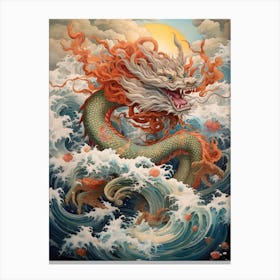 Dragon Traditional Chinese Style 2 Canvas Print