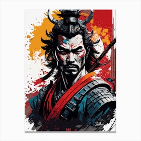 Legendary Samurai Canvas Print