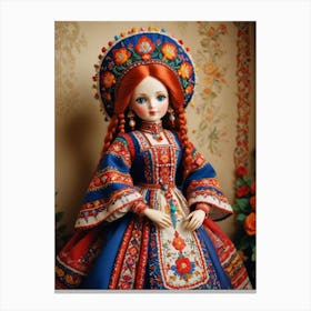 Russian Doll 4 Canvas Print