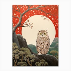 Bird Illustration Owl 2 Canvas Print