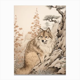 Japanese Wolf Vintage Style 2 Canvas Print