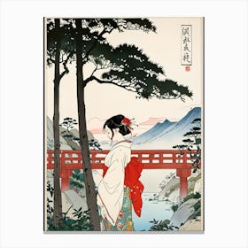 Geisha 1 Canvas Print