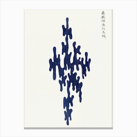 Japandi Wabi Sabi Canvas Print