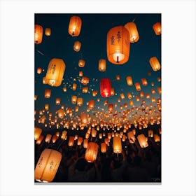 Lanterns In The Sky 3 Canvas Print