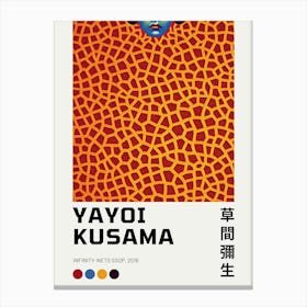 Yayoi Kusama 3 Canvas Print