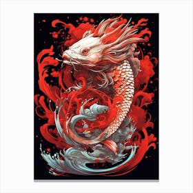 Koi Fish Canvas Print