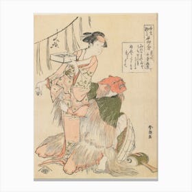 The Day Before The Beginning Of Spring, Katsushika Hokusai Canvas Print