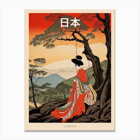 Osorezan, Japan Vintage Travel Art 3 Poster Canvas Print