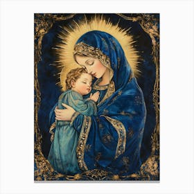 Maria x Jesus Canvas Print