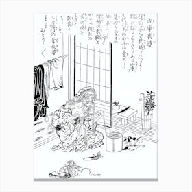 Toriyama Sekien Vintage Japanese Woodblock Print Yokai Ukiyo-e Kokuribaba Canvas Print