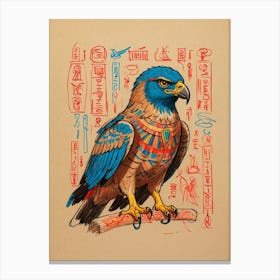 Egyptian Falcon Canvas Print