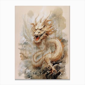 Year Of The Dragon Watercolour 1 Canvas Print