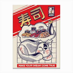Dreaming About Sushi Canvas Print