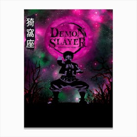 Akaza Demon Slayer 1 Canvas Print