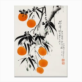 Japanese Oranges Canvas Print