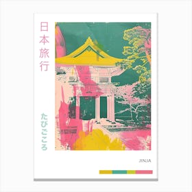 Japanese Traditional Strine Pink Silk Screen Poster 3 Canvas Print