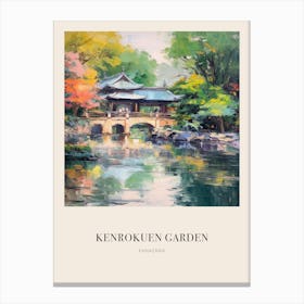 Kenrokuen Garden Kanazawa Japan Vintage Cezanne Inspired Poster Canvas Print