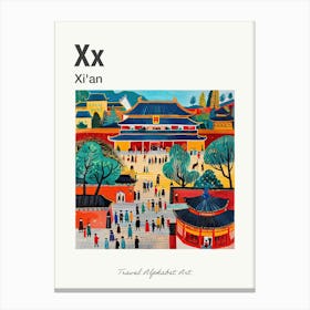 Kids Travel Alphabet  Xian 4 Canvas Print
