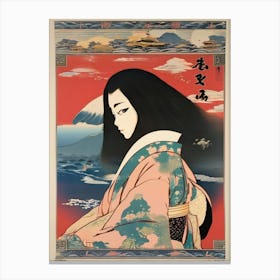 Geisha Canvas Print