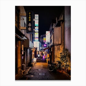 Bars Lining A Dark Back Alley Tokyo, Japan Canvas Print