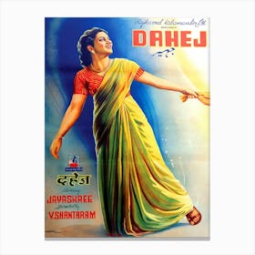Dahej, Bollywood Movie Poster Canvas Print