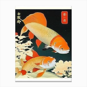 Kawarimono Koi 1, Fish Ukiyo E Style Japanese Canvas Print