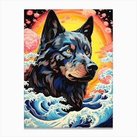Wolf In The Waves 1 Canvas Print